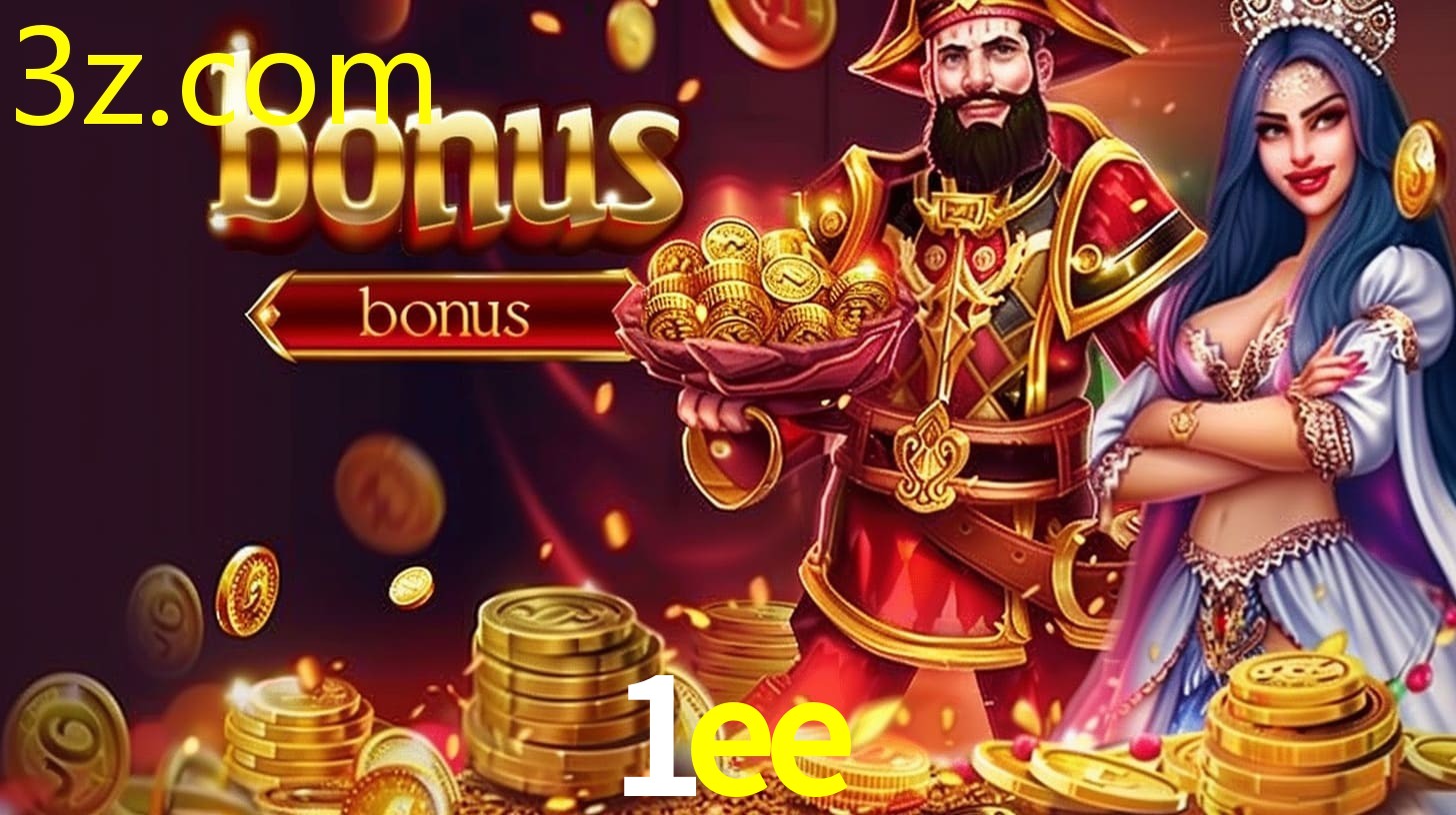 1EE