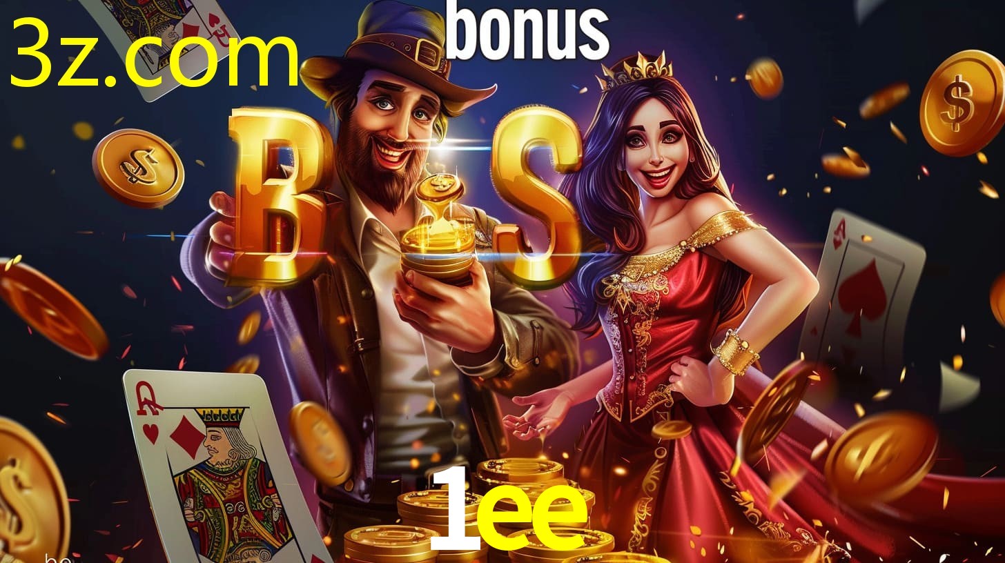 1EE